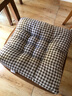 杞沐椅垫学生冬季坐垫带绑带办公室久坐椅子榻榻米加厚板凳屁股垫 格子(棉麻方形) 40*40(加厚) 实拍图