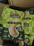 三只松鼠紫皮腰果量贩袋装健康大颗粒坚果干果炒货休闲零食特产食品小吃 绿豆沙腰果30g*10袋 实拍图