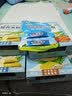 每伴米粉婴幼儿营养辅食果蔬宝多维米糊(6-36个月适用)225g/盒 实拍图