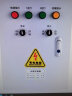 云霜  污水泵控制箱低压手自动一用一备潜水排污泵380V不锈钢电机风机箱一用一备（一控二)5.5KW 晒单实拍图