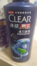 清扬（CLEAR）男士去屑洗发水活力运动薄荷型500g 蓬松洗头膏 银龙秘籍电竞卡 实拍图