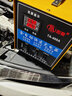 彤奥 汽车电瓶充电器12V24V伏纯铜线包大功率修复充电机轿货车全自动 TA-400A纯铜快速充电器 实拍图