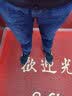 皮尔卡丹（pierre cardin）【棉弹宽松】牛仔裤男秋季商务休闲百搭薄款直筒长裤子蓝黑色38 实拍图