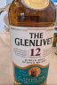 格兰威特（ThE GLENLIVET）12年 醇萃 苏格兰 单一麦芽威士忌 洋酒 700ml 雪莉桶 元宵畅饮 晒单实拍图