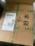 片言片鱼【活鲜】千岛湖 清水鳖 甲鱼王八 3龄公鳖500g 1只 源头直发 包邮 实拍图
