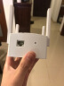 腾达 wifi6千兆信号放大器5G双频无线网络扩展器大户型增强器ap中继器家用拓展加强穿墙无线转有线 5G双频 1500M【WIFI6千兆网口】 实拍图