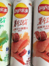 乐事（Lay's）薯片工坊 西班牙火腿薯片 咸鲜味104克 休闲零食 实拍图