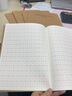 六品堂硬笔书法练字本米字格田字格练习书法用纸作品纸小学生书写纸钢笔字成年手写楷书专用写字本作业本 米字格/5本装 实拍图
