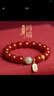 Gramda红玛瑙和田玉手链女士高级小众玉石手串珠首饰妈妈生日礼物送老婆 玛瑙和田玉手串10mm 实拍图
