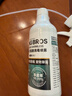萌宠兄弟宠物次氯酸消毒液猫咪狗狗除臭剂家用室内杀菌水猫藓环境除菌喷雾 实拍图