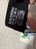 Kocotreekk树儿童防晒帽遮阳男女童360°软帽防紫外线空顶帽运动 实拍图