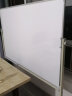 紫薇星（ZIWEISTAR） 白板写字板支架式移动黑板架子商用办公儿童粉笔小黑板家用教学白班磁性看板 【双面款】100*150双面白板+双杠支架 实拍图