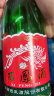 西凤酒 绿瓶裸瓶 45度 500ml*12瓶 整箱装 凤香型白酒 实拍图