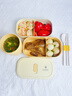 CAMUZ日式双层饭盒 可微波炉加热 上班族便携密封分隔餐盒 塑料便当盒 黄色双层饭盒+筷勺+汤杯+方块包 实拍图