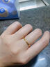 周六福（ZLF）新年礼物 黄金戒指女款国潮足金韶华指环5G黄金无极金食指戒 计价 15号-1.69g 实拍图