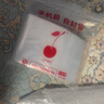 伽嗒手机袋保护袋防尘套防水袋一次性透明可触屏密封自封袋塑料封口袋 10×20cm 6·5寸加厚加厚100个装 实拍图