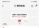 旭辰文具简约商务A5活页笔记本本子100张200页6孔可替换内芯高端皮面本带磁扣卡位工作记事本可定制LOGO 实拍图
