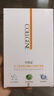 可丽金（COLLGENE）Human-like重组胶原蛋白健肤水润修护面膜 25g*5/片 实拍图