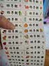 六品堂 幼儿园名字贴防水防撕姓名贴小学生宝宝入园准备用品儿童水杯贴纸定制学生文具必备一年级 120贴【金银黑楷体】立体姓名贴（撕膜留字） 实拍图