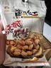 黄飞红麻辣花生网红休闲追剧办公室零食花生米下酒菜原味椒盐香脆小吃 五香味25g1袋 25g手抓包 实拍图