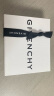 纪梵希（Givenchy）明星四宫格蜜粉饼N3定妆散粉控油 生日情人节礼物送女友 实拍图