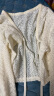 阔色（kuose）绿色油画吊带裙套装女2024春夏新款白色针织小衫薄外套 杏色针织衫3005 S 晒单实拍图