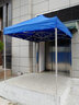 均璞 遮阳棚户外雨棚大排档帐篷广告摆摊伞车棚伸缩遮阳蓬折叠四角伞移动推拉棚遮阳宣传伞展销帐篷夜市地摊 蓝色2*2m 实拍图