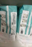 吉氏DRESS美术家系列2代学步裤XXXL64片（18kg以上) 柔薄透气训练裤 实拍图
