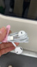 Apple 采用 (USB-C)的 EarPods 耳机 iPhone iPad 耳机 手机耳机 实拍图