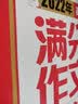 2022-2023年度高考满分作文特辑 高考优秀作文书高中作文素材写作技巧训练名校模考真题附赠写作模板备考2023高考 实拍图
