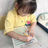 六品堂幼儿园3-6岁拼音描红本幼小衔接写字入门练字帖 实拍图