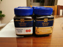 蜜纽康（Manuka Health）麦卢卡花蜂蜜 新西兰原装进口UMF蜂蜜 MGO珍稀活性成分蜂蜜 MGO30+1000g 实拍图