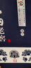 三沟老窖雪兰30年窖龄52度500mL*1瓶浓香型白酒 52度 500mL 1瓶 实拍图