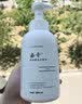 KASE无皂基氨基酸香氛沐浴露滋润保湿男女士通用嫩肤香水沐浴慕斯泡泡 前男友的眼泪 500ml 实拍图