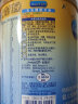 美赞臣 安儿宝 无乳糖特殊配方婴幼儿奶粉 0-12月 400g罐装 含DHA/ARA 腹泻奶粉 乳糖不耐受 实拍图