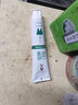 医后牙膏洁白牙齿口气臭牙渍黄烟渍黑牙垢益生菌口腔清洁清新口气男女 1支【体验装180g】 实拍图