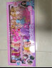 奥智嘉换装娃娃大礼盒3D真眼7只公主洋娃娃过家家儿童玩具女孩生日圣诞节礼物 实拍图