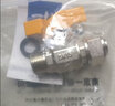 一靓燃气热水器排烟管304不锈钢加长加厚强直排延长排风排气烟囱管道 6CM口径 特厚1.5米伸缩排烟管 实拍图