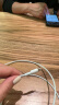 潮范适用苹果数据线快充USB充电线苹果14/13/12/11/x/8/7/6/PLUS手机蓝牙耳机充电器线 晒单实拍图