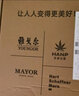 雅戈尔（YOUNGOR）短袖衬衫男纯色提花DP免烫衬衫纯棉面料抗皱易打理新品 GSDP100168IBA浅蓝色 43 实拍图