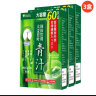 ISDG 日本大麦青汁代餐粉60支*3盒 日本大麦若叶清汁 膳食纤维果蔬代餐粉 实拍图