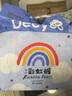 德佑婴儿纸尿裤弱酸彩虹PP裤超薄柔软干爽透气宝宝尿不湿 M码30片/包*2包【6KG-11KG】 实拍图