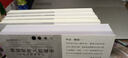 【包邮】卡伦霍妮心理学经典文丛卡伦霍尼 神经症与人的成长 自我分析 我们内心的冲突 我们时代的神经症人格 精神分析的新方法 卡伦霍妮心理学共5册 定价222.4 晒单实拍图