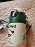 恩尔美（nRMEi）儿童保温杯316不锈钢食品级吸管男女上学专用小学生幼儿园水杯壶 【插画三盖款+抗菌】复古绿 550ml 实拍图