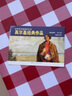 高尔基经典作品——经典连环画阅读丛书 实拍图