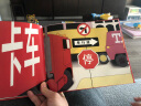 凯迪克银奖绘本：大红卡车 3-6岁 童立方出品 实拍图
