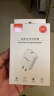 羽博（Yoobao）羽博苹果充电器20W快充PD充电头适用于iPhone14/13Pro/iPad苹果安卓手机 【单口】直插充电头白色款 晒单实拍图