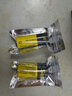 神火（SupFire）双节26650锂电池充电电池充电器LED强光手电筒电池3.7/4.2V电池 双节26650充电电池 实拍图
