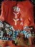 杨丫丫香酥牛腱健身卤牛肉熟食200g牛肉酱牛肉五香牛肉牛腱子 （原味）200克 实拍图