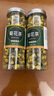 宝椿堂菊花茶 可选250g胎菊茶叶花草茶泡水喝的干黄杭白菊花桐乡 通】2罐】胎菊100g 实拍图